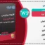 افزونه تایم لاین پرو | افزونه Cool Timeline Pro دانلود | افزونه ساخت تایم لاین در وردپرس |  افزونه ساخت تایم لاین در وردپرس